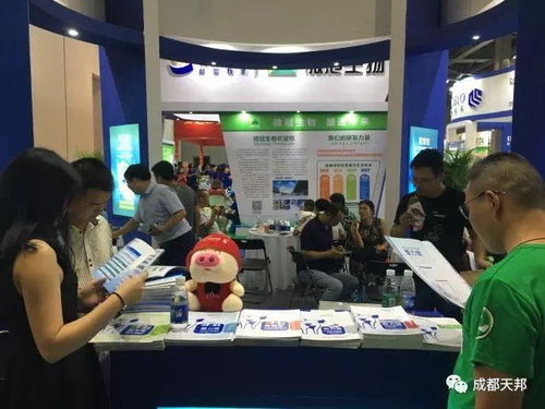 與藍共舞，共襄盛舉 無瀉問后登陸江西豬業(yè)博覽會，開啟技術(shù)交流新篇章