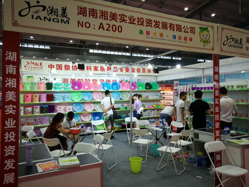 2018前沿百貨展 日用百貨的創(chuàng)新與未來趨勢