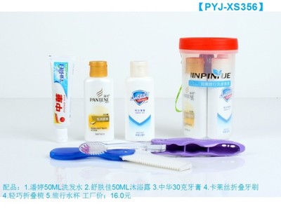 賓館客房用品專業生產 打造酒店高品質一次性用品與日用百貨供應鏈