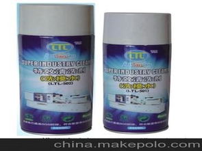 工模清洗劑供應(yīng)商,價(jià)格,工模清洗劑批發(fā)市場(chǎng) 
