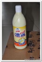 2012第一單 開(kāi)啟日用品網(wǎng)購(gòu)真人秀，比購(gòu)網(wǎng)教你省到底